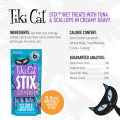 Tiki Cat Stix Mousse Treats, Single Serve Indulgent Lickable Treat or Dry Food Topper, with Tuna and Scallops in Creamy Gravy
