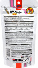 Hikari Goldfish Wheat-Germ Pellets Fish Food