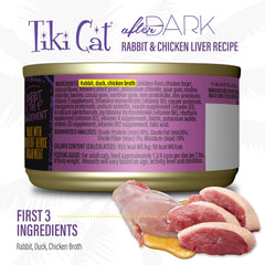Tiki Cat After Dark Pâté, Rabbit & Chicken Liver, High-Protein and 100% Non-GMO Ingredients, Wet Cat Food for Adult Cats