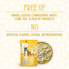 Weruva Cats in The Kitchen, Pumpkin Lickin' Chicken with Chicken Breast in Pumpkin Soup Cat Food