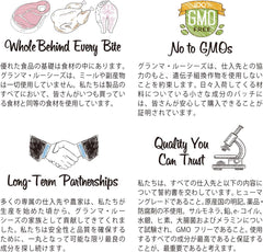 Grandma Lucy's Artisan Grain-Free Chicken and Fish Freeze-Dried Cat Food