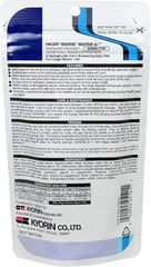 Hikari Marine-A Pellets Fish Food for Larger Marine Fish, 3.87 oz (110g)