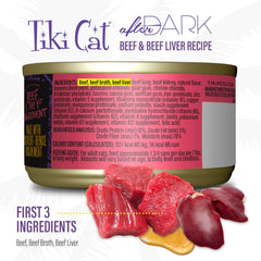 Tiki Cat After Dark Pâté, Beef & Beef Liver, High-Protein and 100% Non-GMO Ingredients, Wet Cat Food for Adult Cats