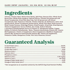 Nutro Natural Choice Senior Dry Dog Food, Chicken and Brown Rice Recipe, 13 lbs.