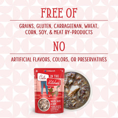 Weruva Cats in The Kitchen Mack, Jack & Sam with Mackerel, Skipjack & Salmon in Gravy Cat Food