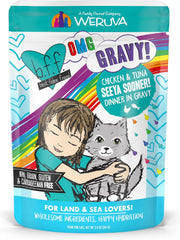 Weruva B.F.F. OMG - Best Feline Friend Oh My Gravy!, Seeya Sooner! with Chicken & Tuna in Gravy Cat Food