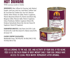 Weruva Classic Dog Food, Hot Dayam! with Lamb in Gelée