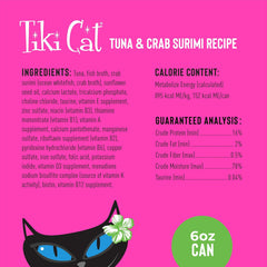 Tiki Cat Grill Wet Cat Food, Tuna & Crab Surimi