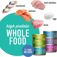 Tiki Cat Luau Grain-Free, Low-Carbohydrate Wet Food with Poultry or Fish in Consomme for Adult Cats & Kittens, 2.8oz, 12pk, Variety