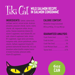 Tiki Cat Luau Shredded Meat, Wild Salmon Recipe in Salmon Consumme, Grain-Free Balanced Nutrition Wet Canned Cat Food, For All Life Stages