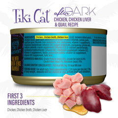 Tiki Cat After Dark Pâté, Chicken & Quail Egg, High-Protein and 100% Non-GMO Ingredients, Wet Cat Food for Adult Cats