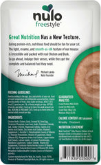 Nulo Freestyle Wet Cat Food 24 Pack Mousse, Smooth as Silk Texture with High Animal-Based Protein for Complete and Balanced Nutrition Your Kitten to Senior Cat will Crave