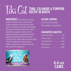 Tiki Cat Aloha Friends, Tuna, Calamari & Pumpkin, Grain-Free & High Moisture, Wet Cat Food for All Life Stages