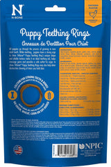 N-Bone Puppy Teething Rings, Grain-Free Chicken Flavor, 6 ct