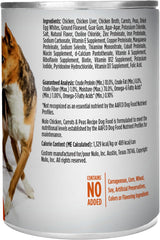 Nulo Grain-Free Chicken, Carrots, & Peas Recipe Adult Wet Canned Dog Food, 13 Ounce, 12 Cans