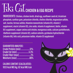 Tiki Cat Luau Velvet Mousse, Chicken & Egg in Broth, Complete Nutrition for Balanced Diet, Wet Cat Food For All Life Stages