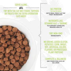 Tiki Cat Born Carnivore Indoor Health, Trout & Menhaden Fish Meal, Grain-Free Baked Kibble to Maximize Nutrients, Dry Cat Food