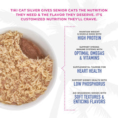 Tiki Cat Silver Comfort Mousse + Shreds, Chicken & Duck and Duck Liver, Immune System Support Formulated for Older Cats Aged 11+, Senior Wet Cat Food