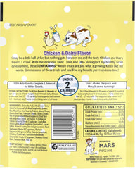 Temptations Chicken and Dairy Flavor Crunchy and Soft Kitten Treats 1ea/3 oz