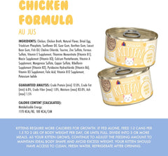 Weruva Kitten, Chicken Formula Au Jus (Pack of 12)