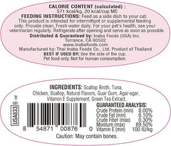 INABA Twins for Cats, Grain-Free Shredded Chicken & Broth Gelée Side Dish/Complement/Topper Cups, 1.23 Ounces per Serving, 14.76 Ounces Total (12 Servings), Tuna & Chicken with Scallop Recipe