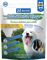 N-Bone Adult Dental Rings Chicken Flavor Dog Treats, 7 Count 9.8-oz Bag, Brown, 1 Count