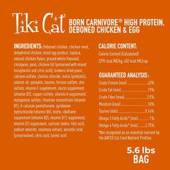 Tiki Cat Born Carnivore High Protein, Deboned Chicken & Egg, Grain-Free Baked Kibble to Maximize Nutrients, Dry Cat Food