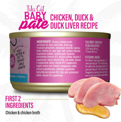 Tiki Cat Baby Pate, Wet Cat Food, Chicken, Duck & Duck Liver