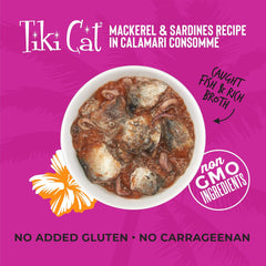 Tiki Cat Grill, Mackerel & Sardines, High-Protein and 100% Non-GMO Ingredients, Wet Whole Foods Cat Food for All Life Stages