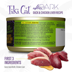 Tiki Cat After Dark Pâté, Duck & Chicken Liver, High-Protein and 100% Non-GMO Ingredients, Wet Cat Food for Adult Cats