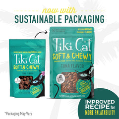 Tiki Cat Soft & Chewy Treats, Tuna Flavor, 3 Calories Per Treat with Grain-Free and No Added Gluten