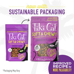 Tiki Cat Soft & Chewy Treats, Chicken Flavor, 3 Calories Per Treat with Grain-Free and No Added Gluten