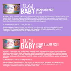 Tiki Cat Baby Favorites Whole Foods Wet Cat Food for Kittens Mega Pack