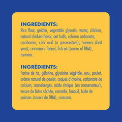 N-Bone 3-Rings Puppy Teething Ring, Chicken Flavor