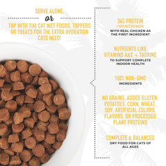 Tiki Cat Born Carnivore Indoor Health High Protein, Chicken & Turkey Meal, Grain-Free Baked Kibble to Maximize Nutrients, Dry Cat Food