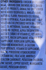 Temptations Whiskas Essential Temptations - Hairball Control 2.1 oz