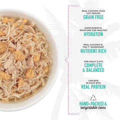 Tiki Cat Luau Shredded Meat, Chicken and Egg Recipe in Chicken Broth, Grain-Free Balanced Nutrition Wet Canned Cat Food, For All Life Stages