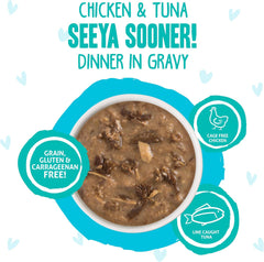 Weruva B.F.F. OMG - Best Feline Friend Oh My Gravy!, Seeya Sooner! with Chicken & Tuna in Gravy Cat Food
