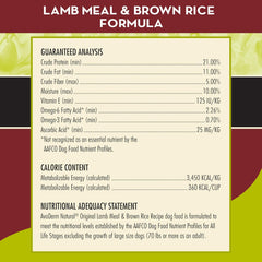 AvoDerm Natural Lamb Meal & Brown Rice Recipe Dry Dog Food, For Allergy Support, 26 lb