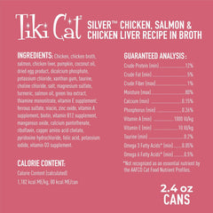 Tiki Cat Silver Comfort Mousse + Shreds, Chicken, Salmon & Chicken Liver Recipe, Immune System Support Formulated for Older Cats Aged 11+, Senior Wet Cat Food