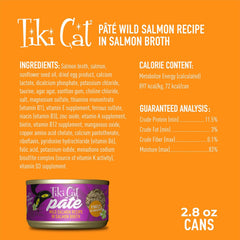 Tiki Cat Luau Pâté, Wild Salmon Recipe in Salmon Broth, Grain-Free Balanced Nutrition Wet Canned Cat Food, for All Life Stages