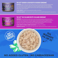 Tiki Cat Luau Variety Pack, Succulent Combinations of Real Shredded Protein in a Rich Flavorful Consumme, Grain-Free Balanced Nutrition Wet Canned Cat Food, For All Life Stages