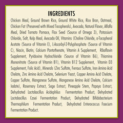 Avoderm Natural Weight Support Dry Dog Food 4.4 LB