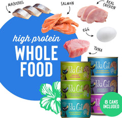 Tiki Cat Luau Variety Pack, Succulent Combinations of Real Shredded Protein in a Rich Flavorful Consumme, Grain-Free Balanced Nutrition Wet Canned Cat Food, For All Life Stages