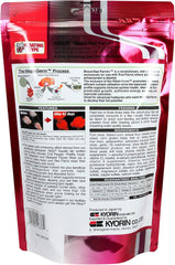 Hikari Blood Red Parrot+ Fish Food, Mini Pellets