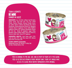 Weruva Best Feline Friend (B.F.F.) Tuna & Bonito Be Mine with Tuna & Bonito in Gelée Cat Food