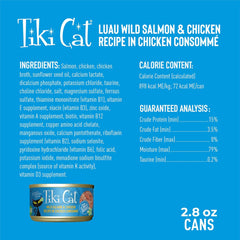 Tiki Cat Luau Shredded Meat, Wild Salmon & Chicken Recipe in Chicken Consumme, Grain-Free Balanced Nutrition Wet Canned Cat Food, For All Life Stages