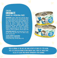 Weruva B.F.F. Play - Best Feline Friend Paté Lovers, Aw Yeah!, Chicken Checkmate with Chicken