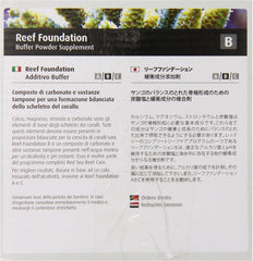 Red Sea Reef Foundation B Alkalinity (KH) Supplement, 1kg Powder - Boosts Carbonate Levels for Strong Coral Skeletons in Reef & Marine Aquariums