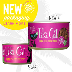 Tiki Cat Grill Wet Cat Food, Tuna & Crab Surimi